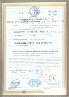 洋县游览路线规划示例
