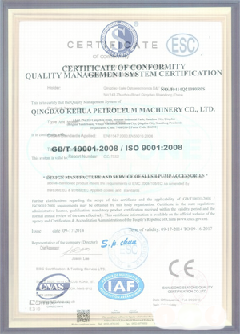 洋县智慧导览界面示例
